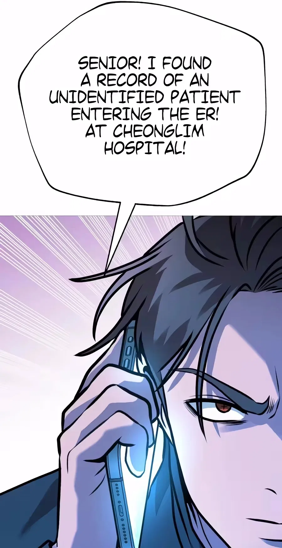 Freaky Killer Chapter 55 – Page 80