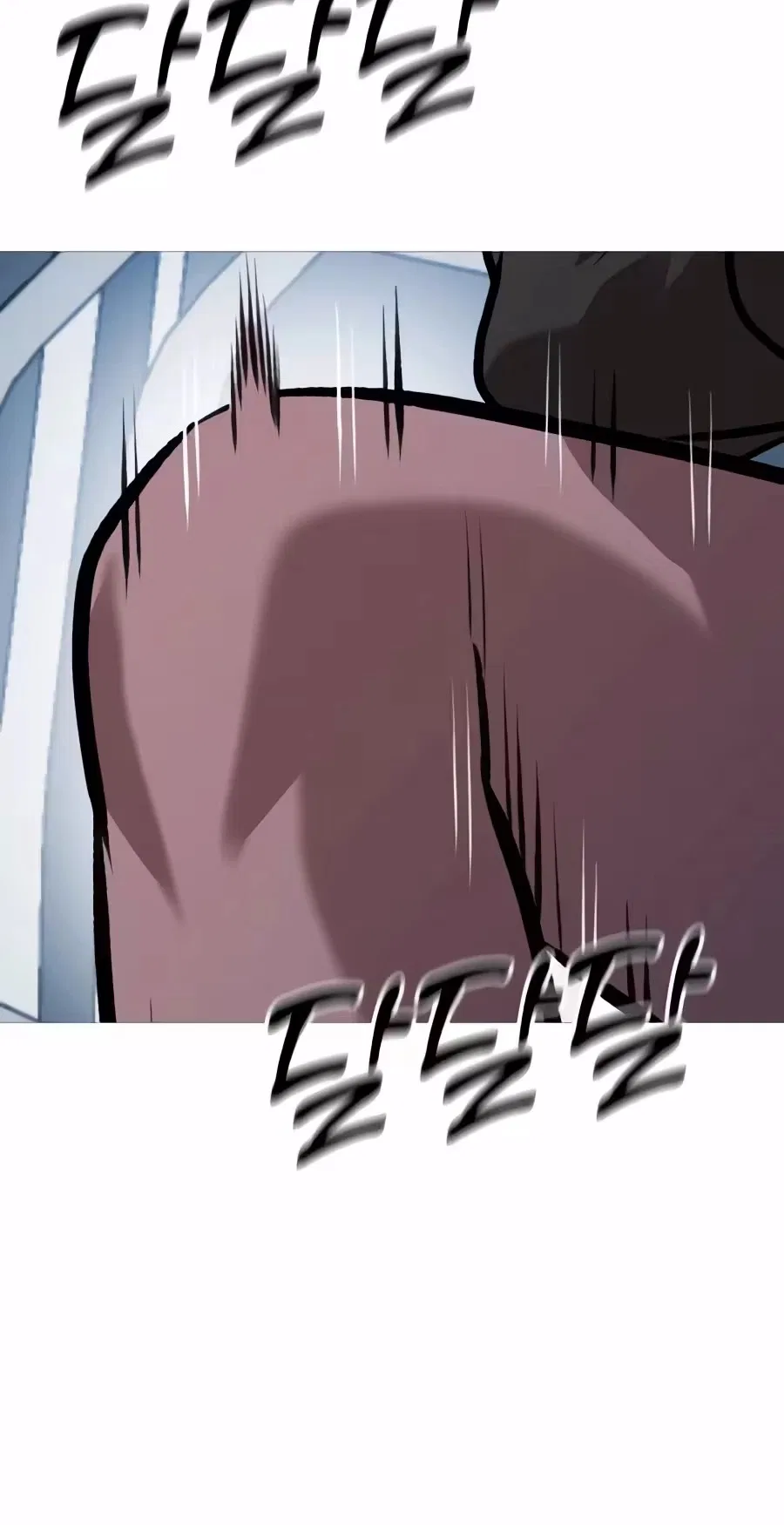 Freaky Killer Chapter 55 – Page 84