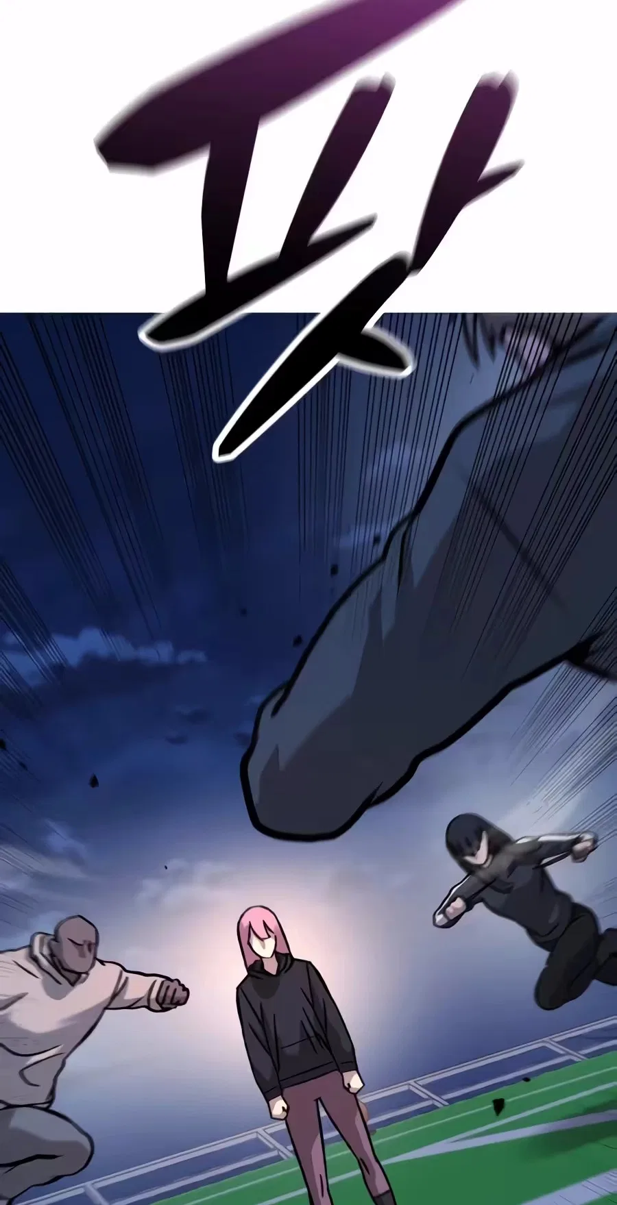 Freaky Killer Chapter 55 – Page 117