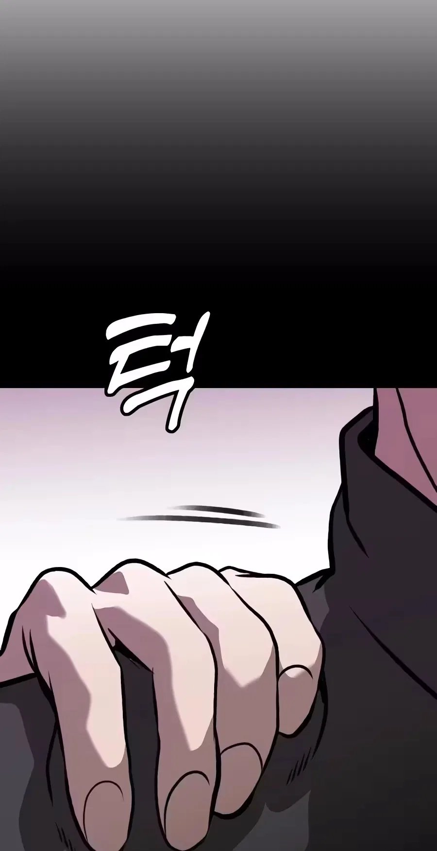 Freaky Killer Chapter 54 – Page 51