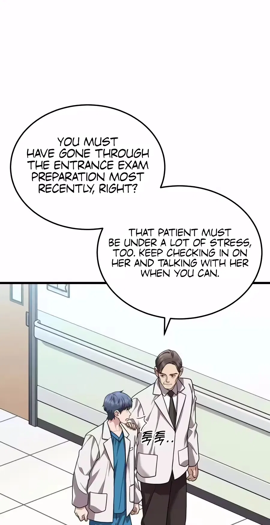 Dr. Shin Seonhan Who Sees the Future Chapter 49 – Page 17