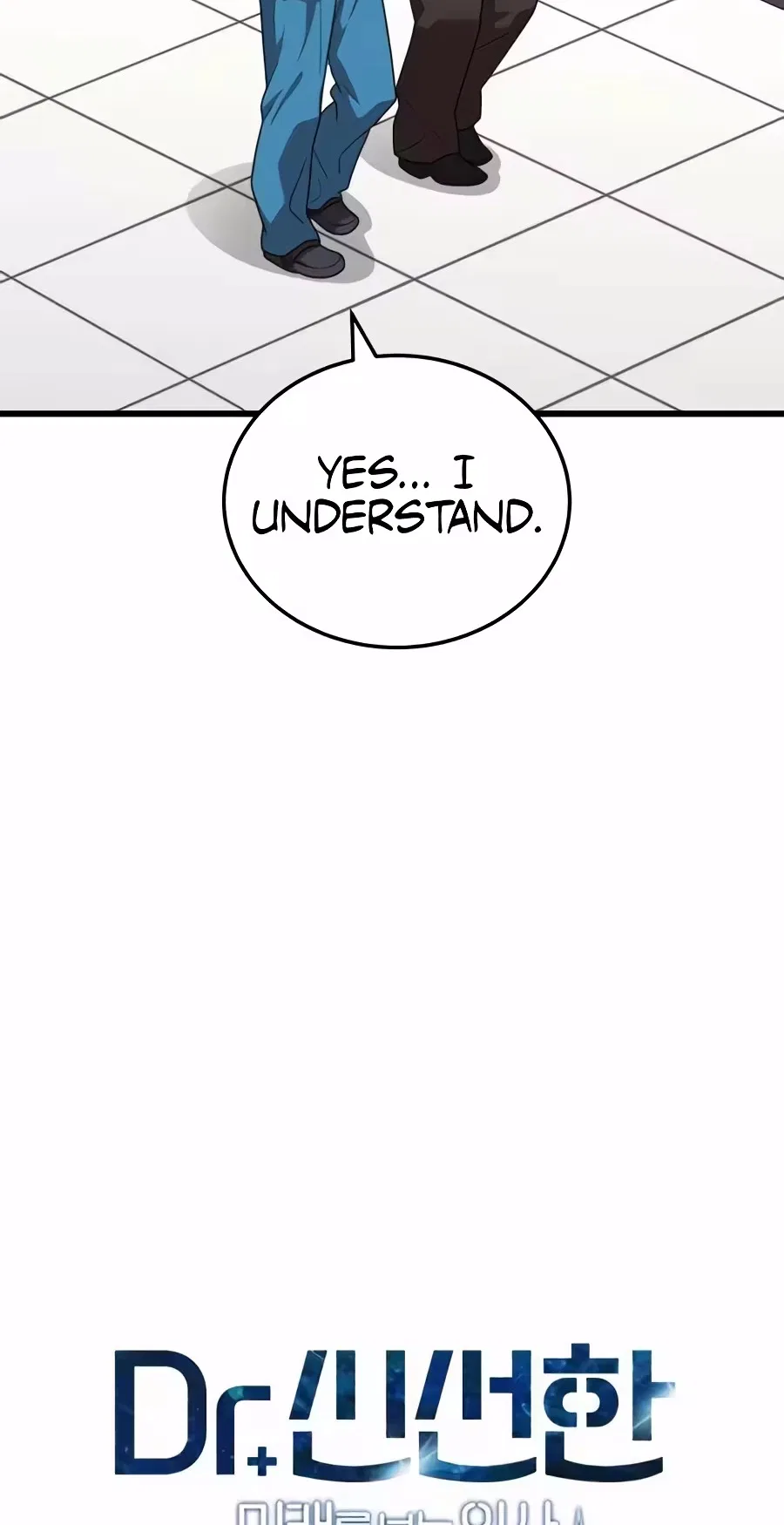 Dr. Shin Seonhan Who Sees the Future Chapter 49 – Page 18