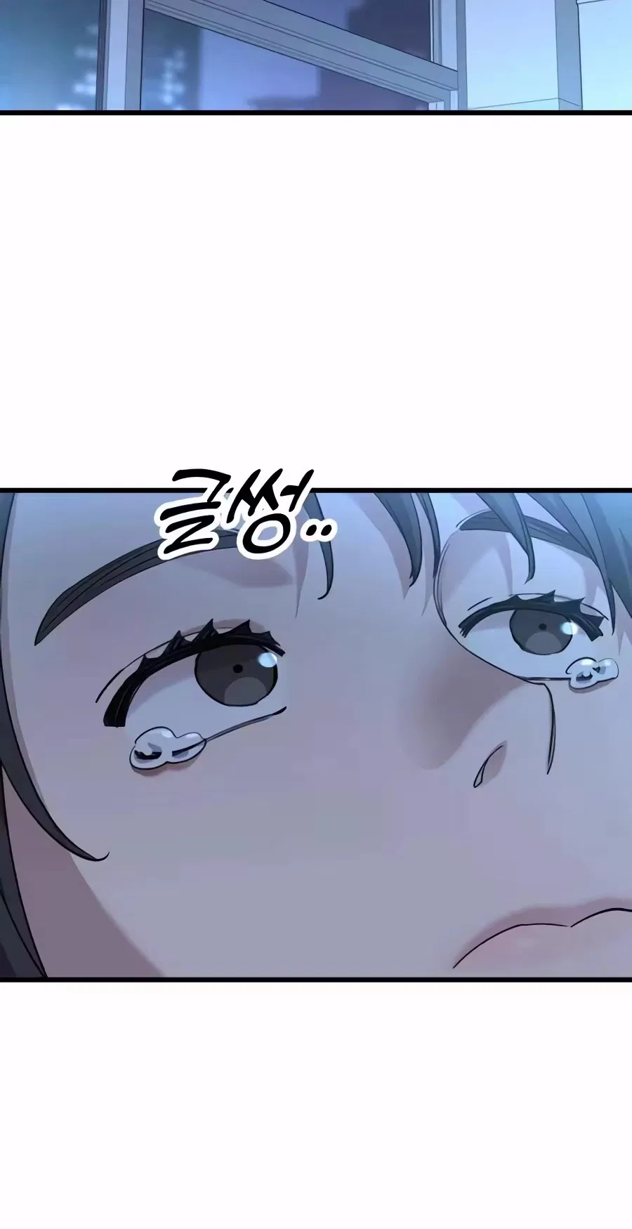 Dr. Shin Seonhan Who Sees the Future Chapter 49 – Page 24
