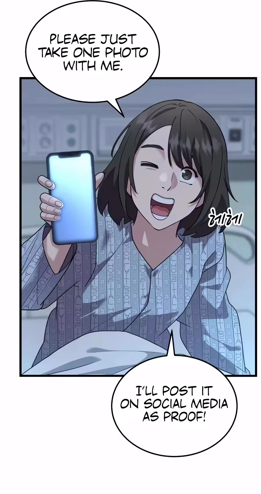 Dr. Shin Seonhan Who Sees the Future Chapter 49 – Page 41