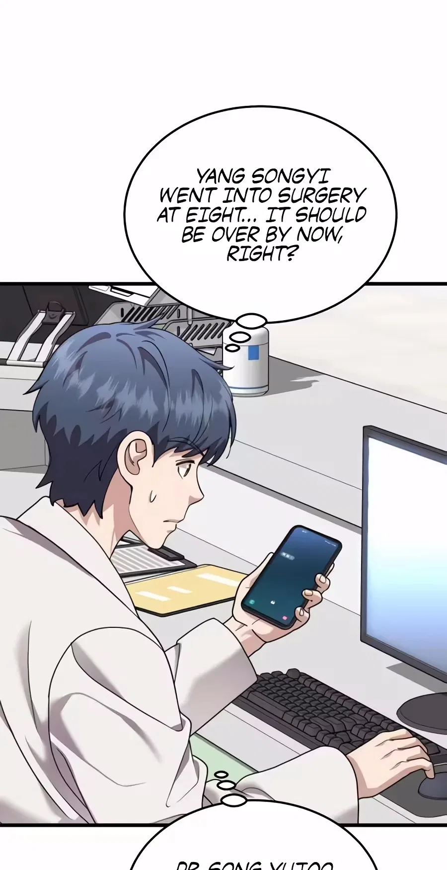 Dr. Shin Seonhan Who Sees the Future Chapter 49 – Page 52