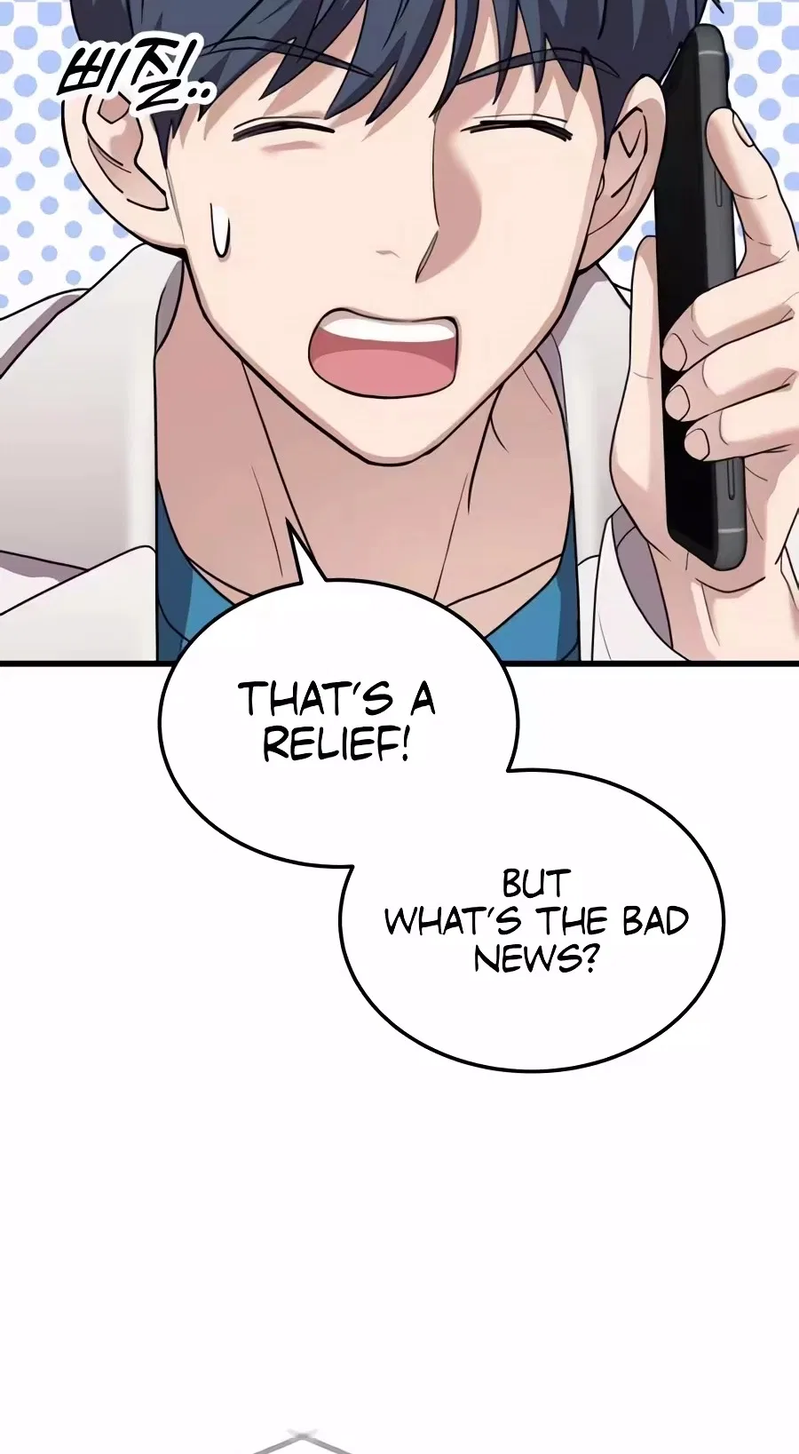 Dr. Shin Seonhan Who Sees the Future Chapter 49 – Page 58