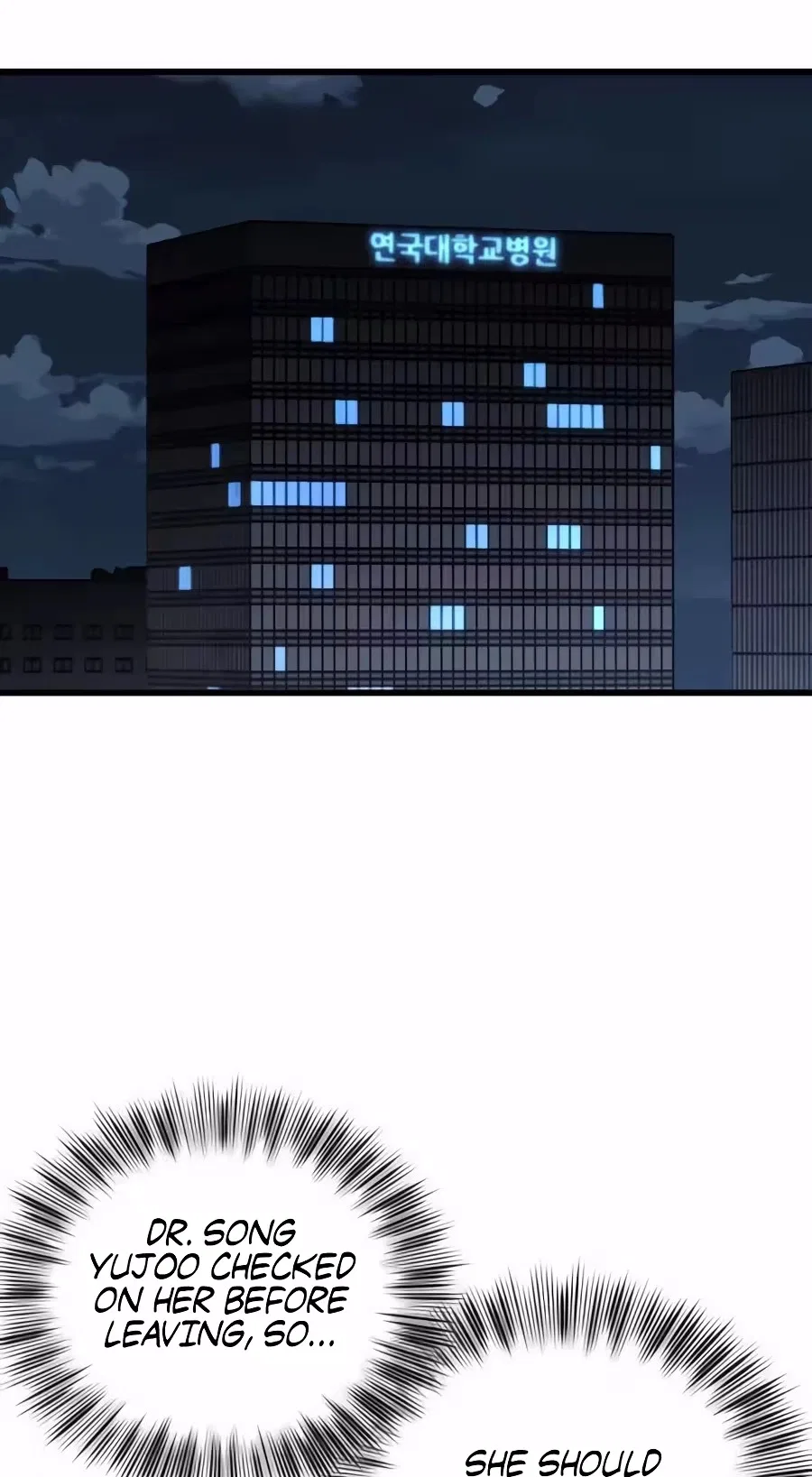 Dr. Shin Seonhan Who Sees the Future Chapter 49 – Page 62