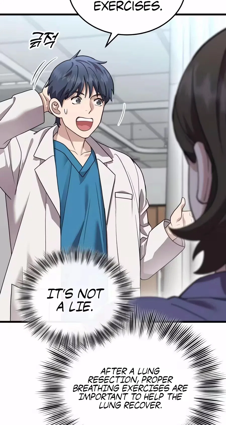 Dr. Shin Seonhan Who Sees the Future Chapter 49 – Page 74