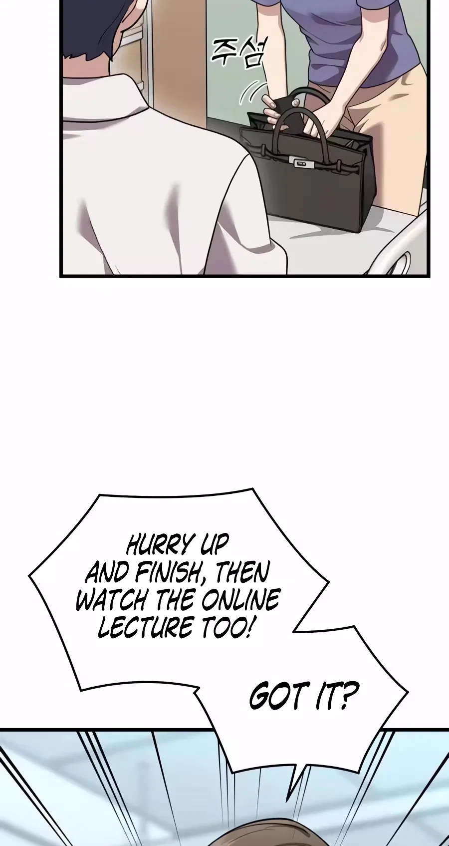 Dr. Shin Seonhan Who Sees the Future Chapter 49 – Page 77