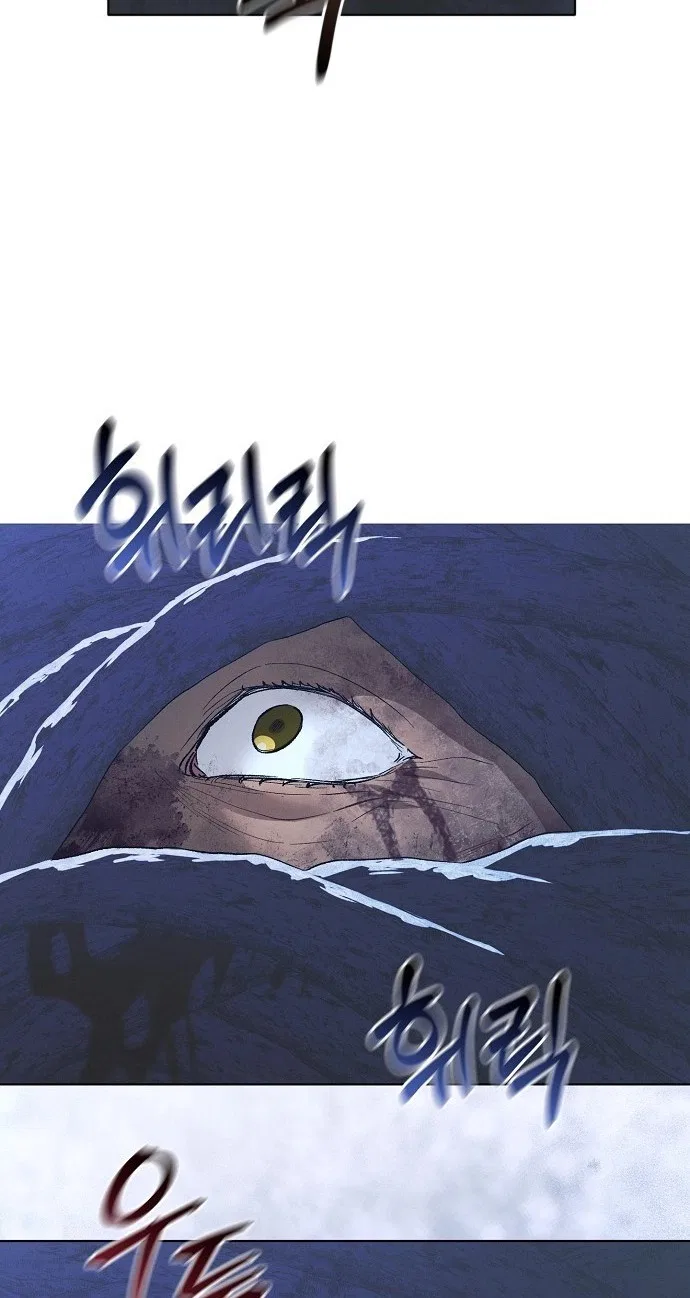 There Are No Benefits for the Possessor Chapter 69 – Page 31