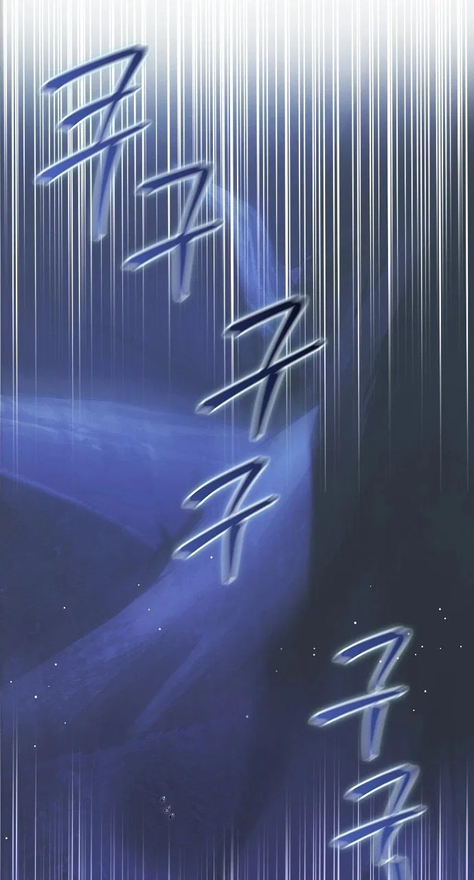 There Are No Benefits for the Possessor Chapter 69 – Page 68