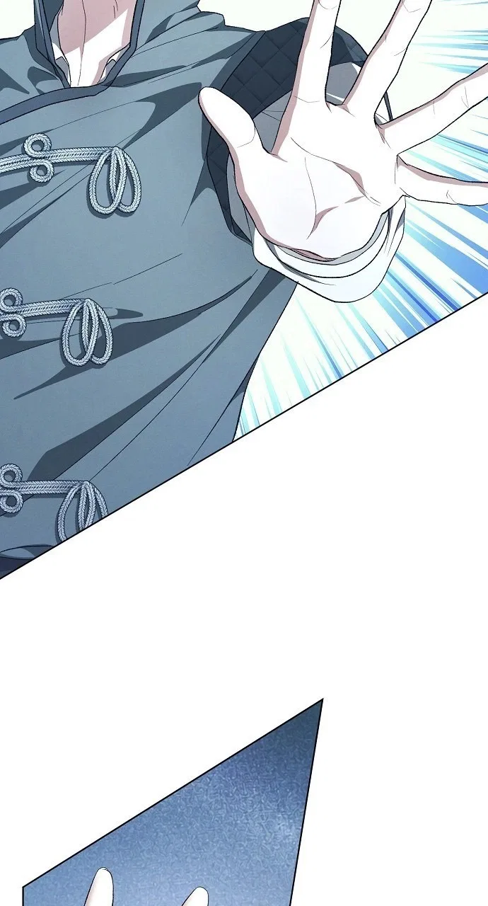 There Are No Benefits for the Possessor Chapter 69 – Page 79