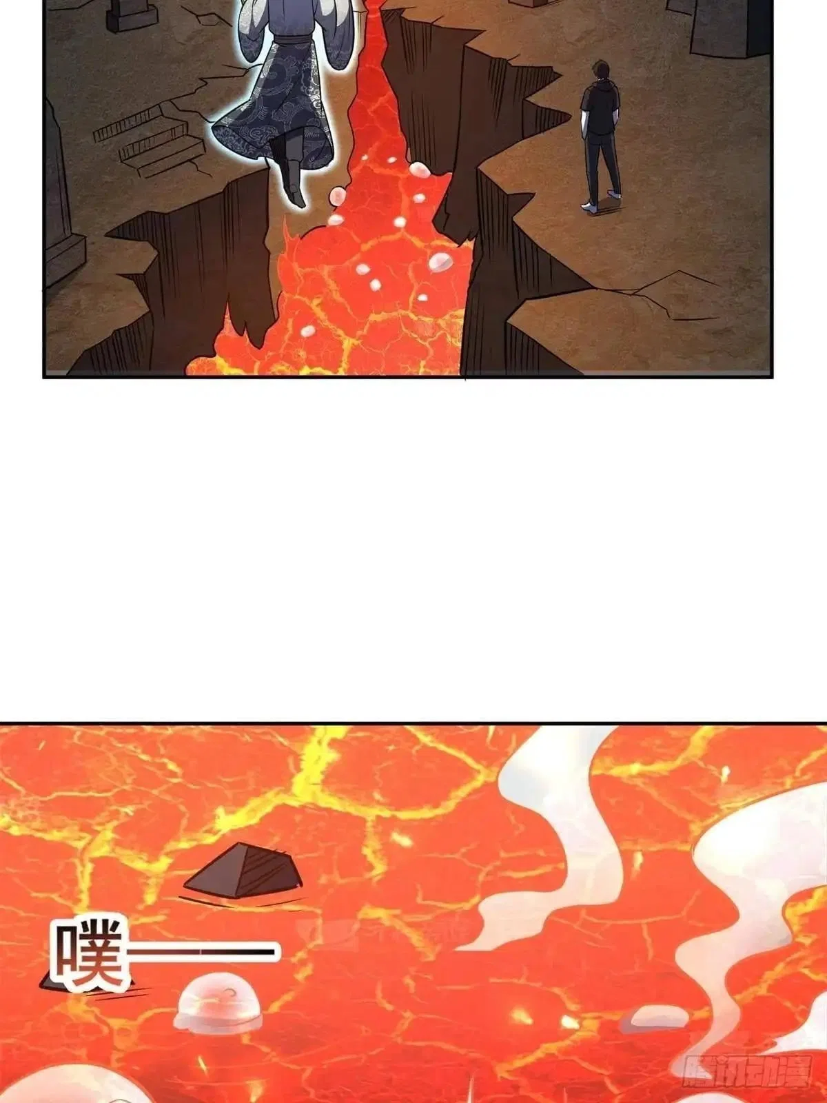 Divine Urban God Chapter 357 – Page 2