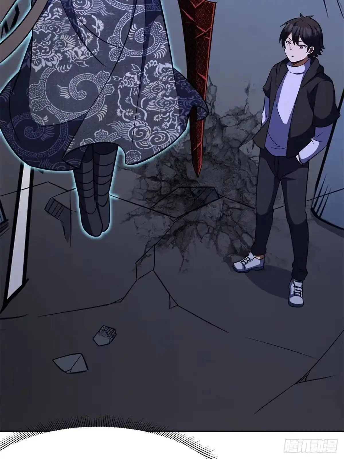 Divine Urban God Chapter 357 – Page 25