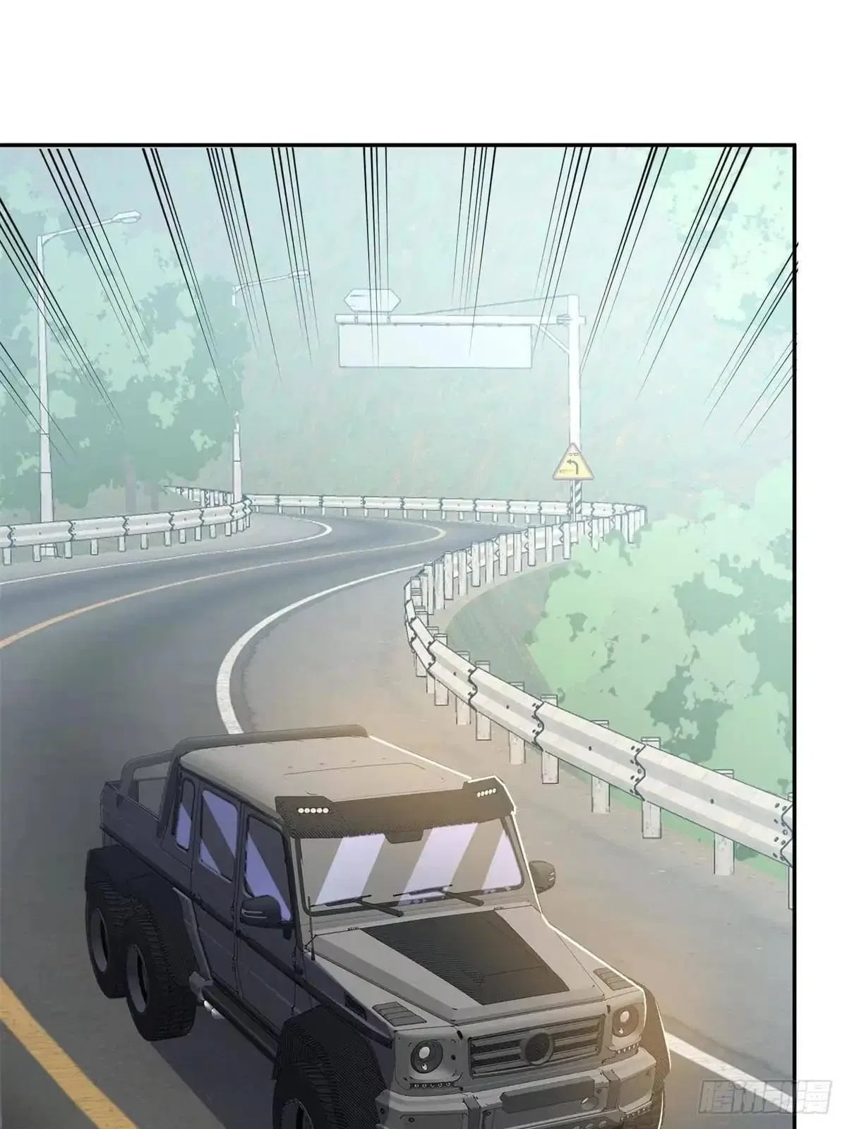 Divine Urban God Chapter 357 – Page 39