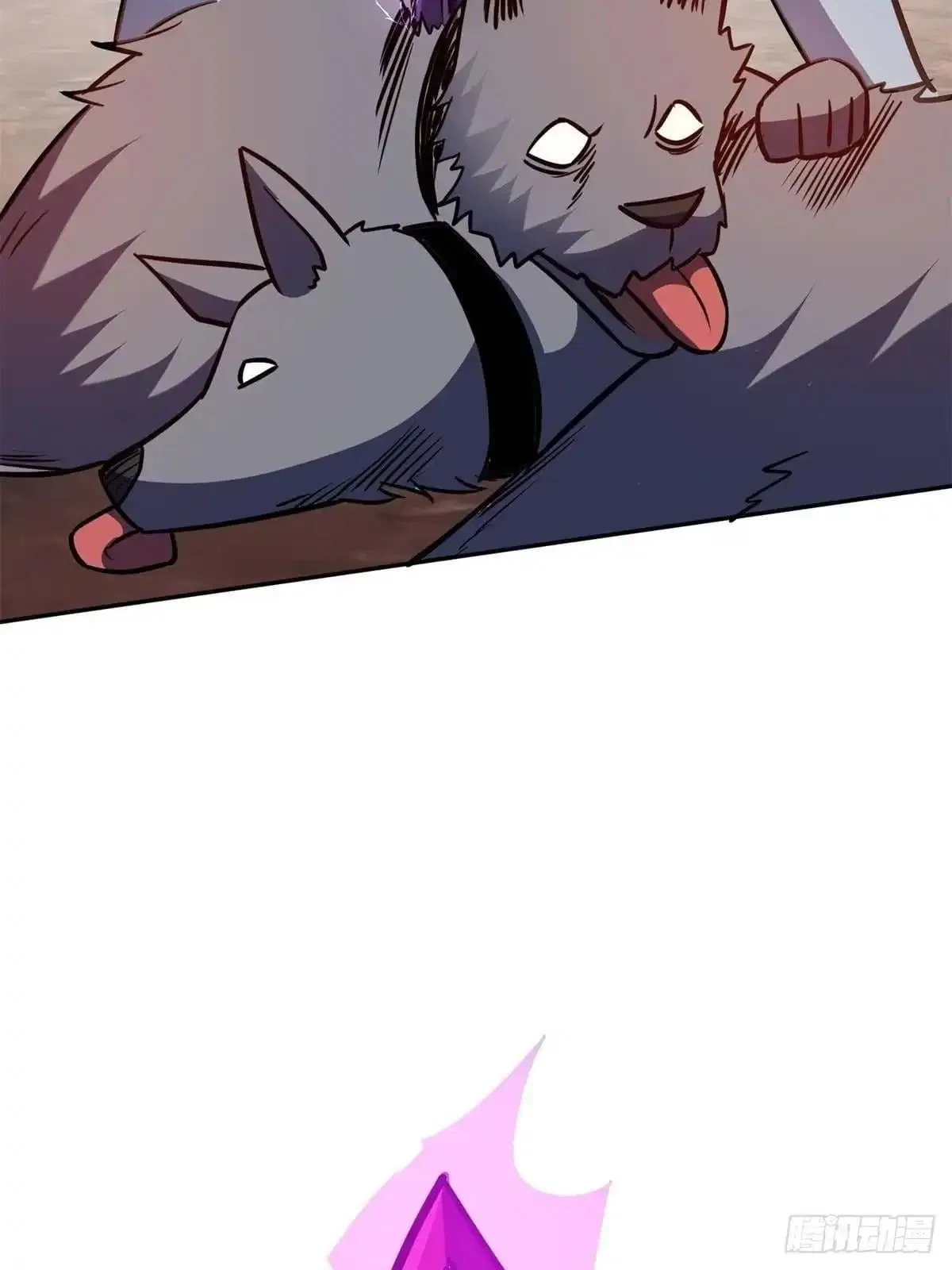Divine Urban God Chapter 357 – Page 71