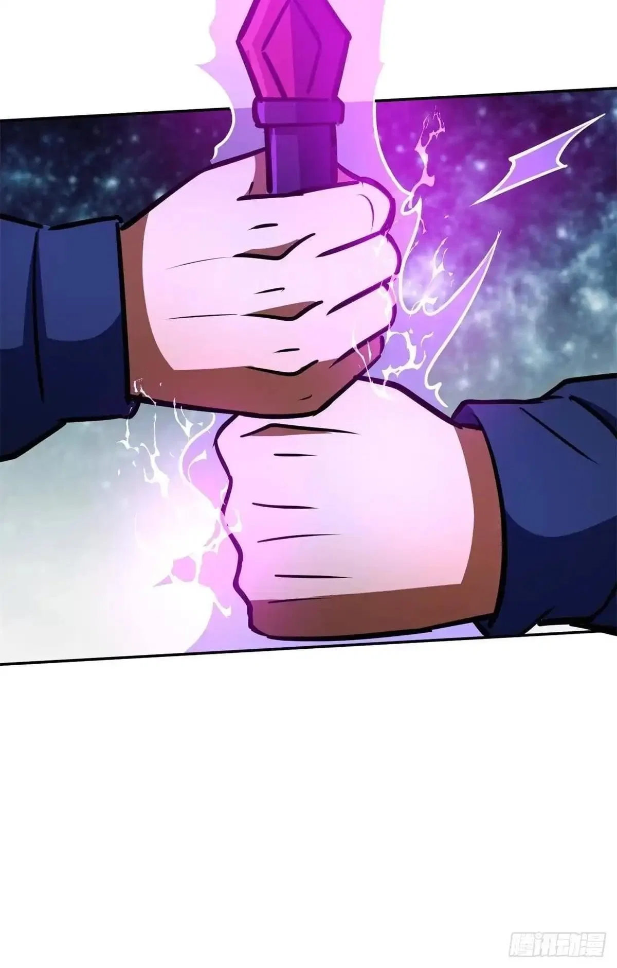 Divine Urban God Chapter 357 – Page 72