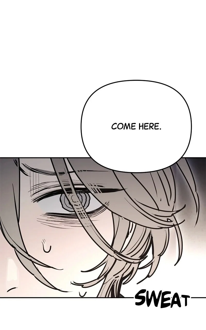 I Was Mistaken for the Villain Chapter 81 – Page 61