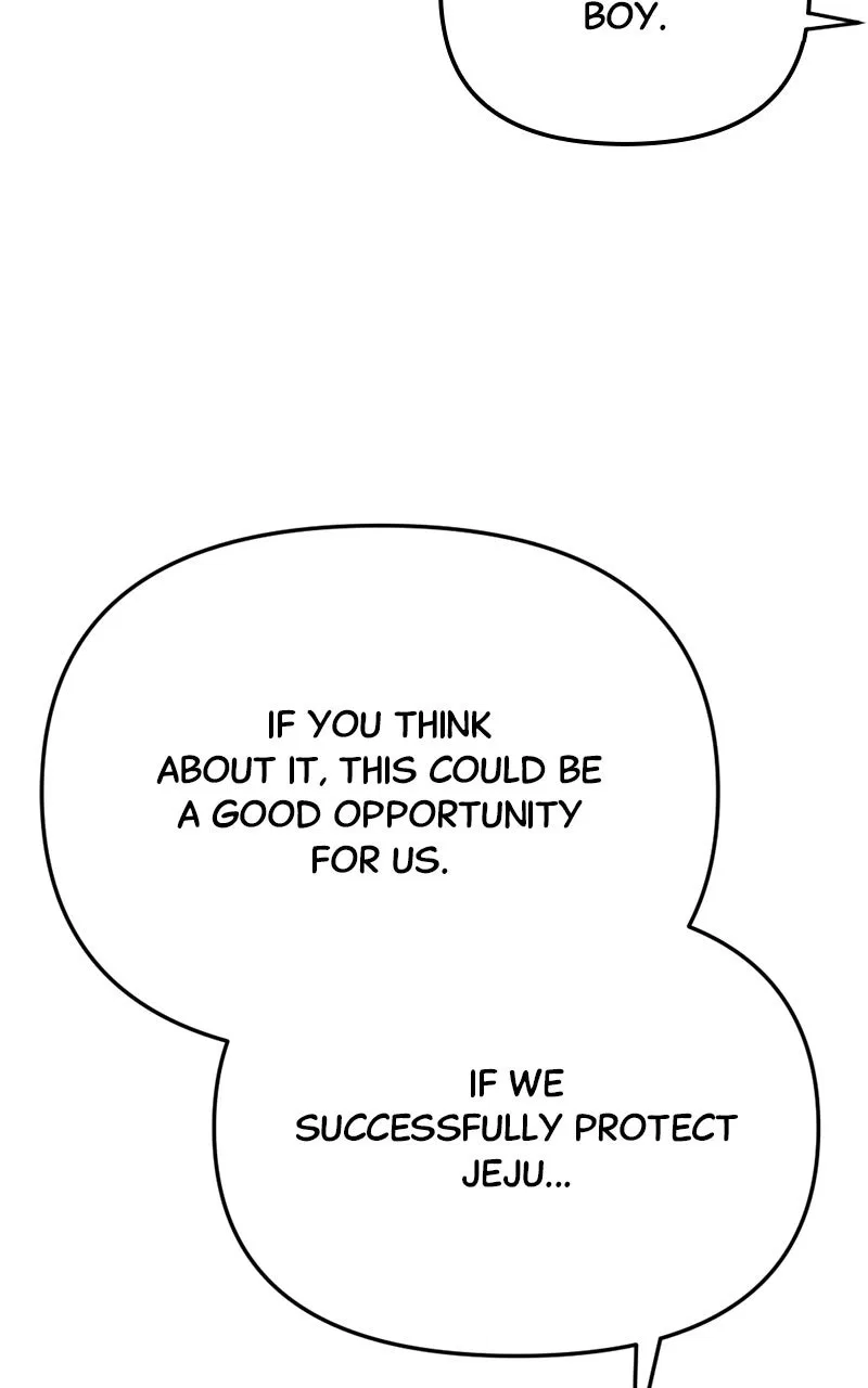 I Was Mistaken for the Villain Chapter 81 – Page 69