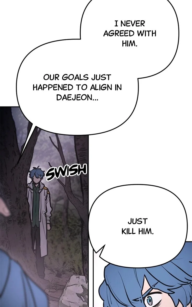 I Was Mistaken for the Villain Chapter 81 – Page 104