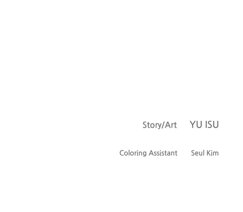 I Was Mistaken for the Villain Chapter 81 – Page 112