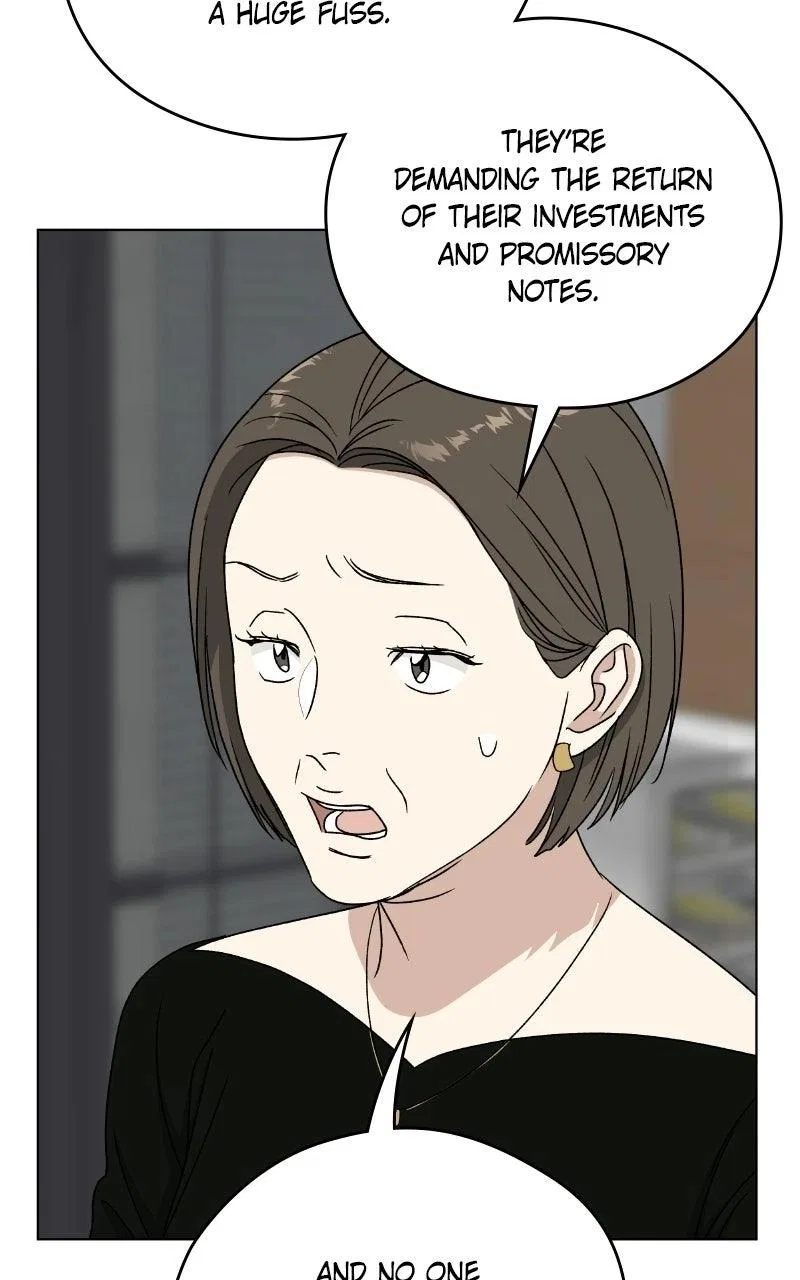 It’s My Life (Gugu) Chapter 61 – Page 14