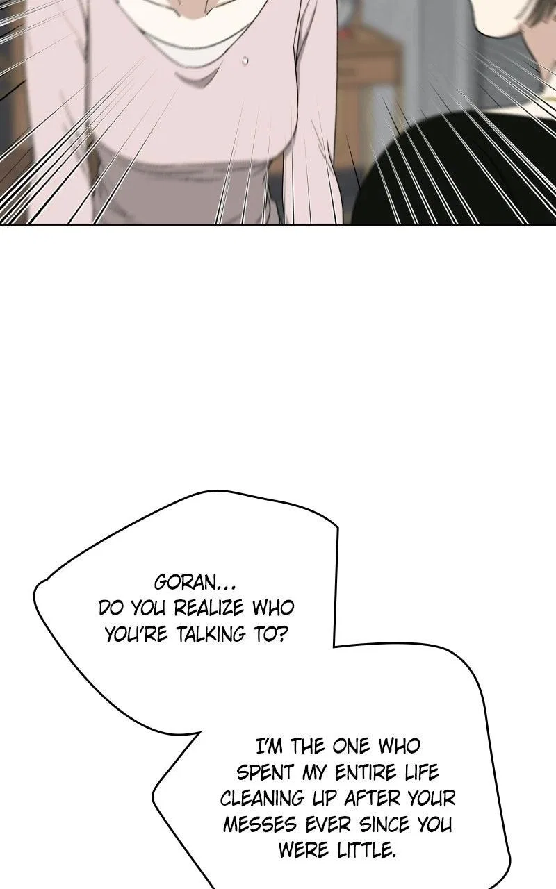 It’s My Life (Gugu) Chapter 61 – Page 24