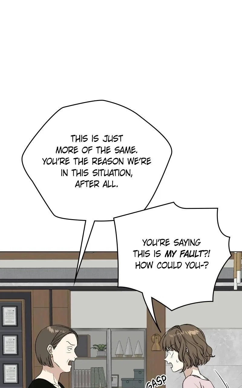It’s My Life (Gugu) Chapter 61 – Page 26