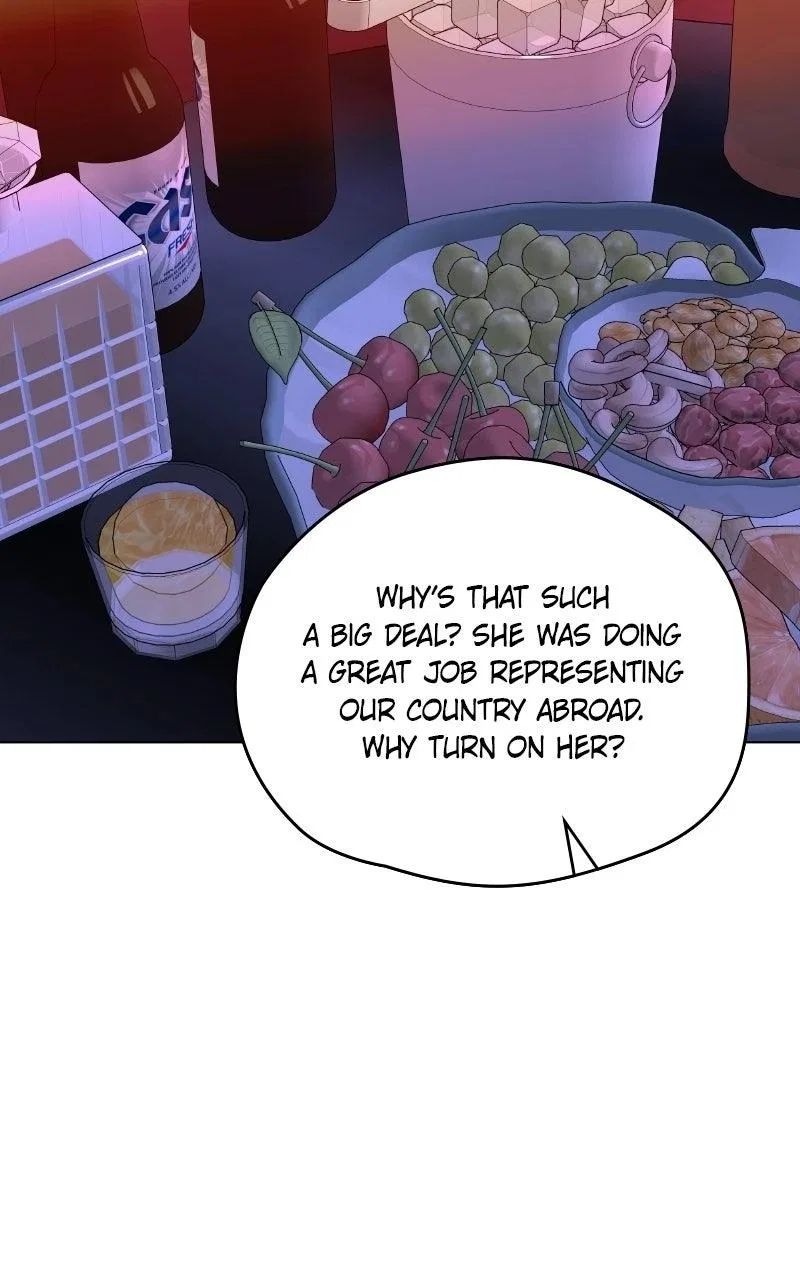 It’s My Life (Gugu) Chapter 61 – Page 49