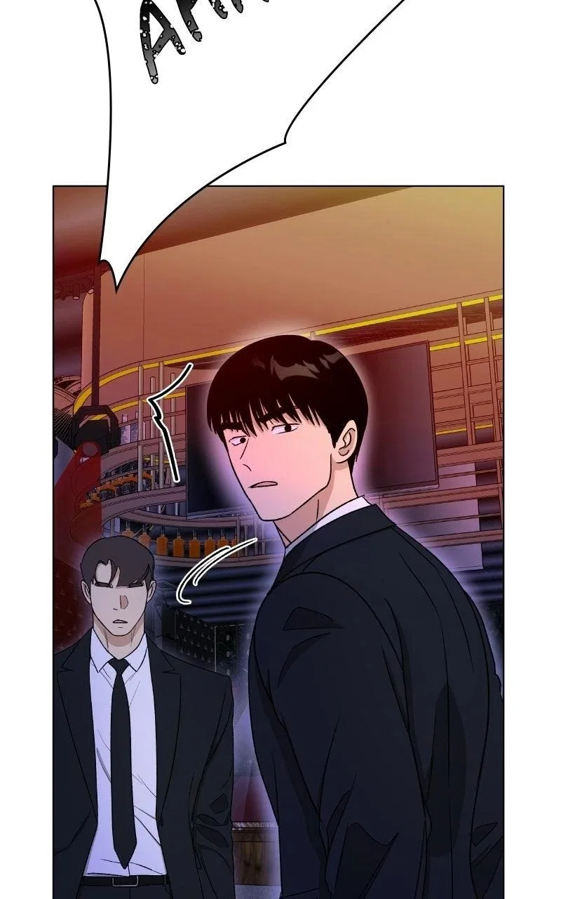 It’s My Life (Gugu) Chapter 61 – Page 55