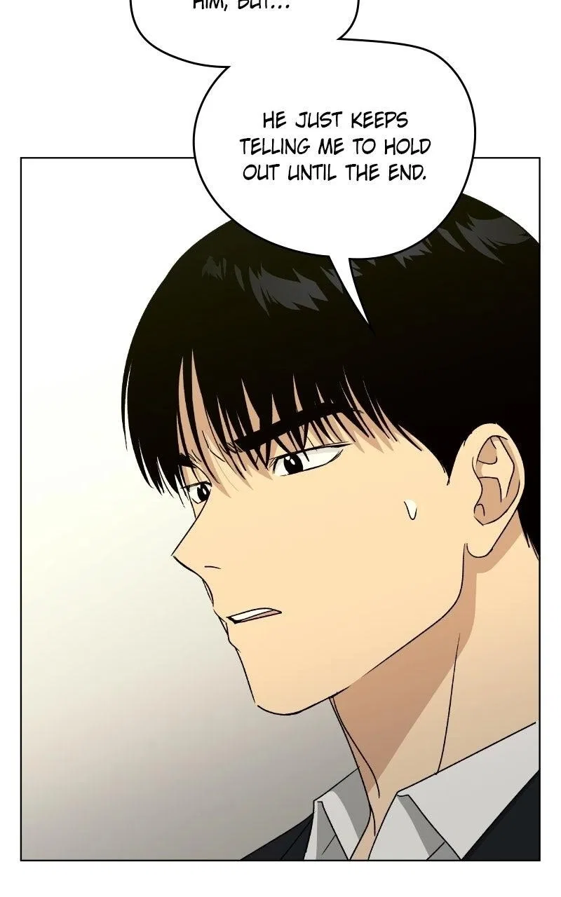 It’s My Life (Gugu) Chapter 61 – Page 69