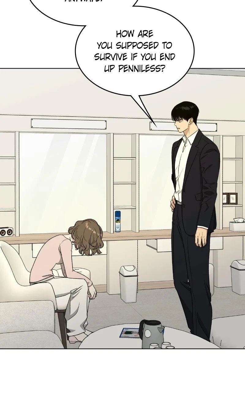 It’s My Life (Gugu) Chapter 61 – Page 75