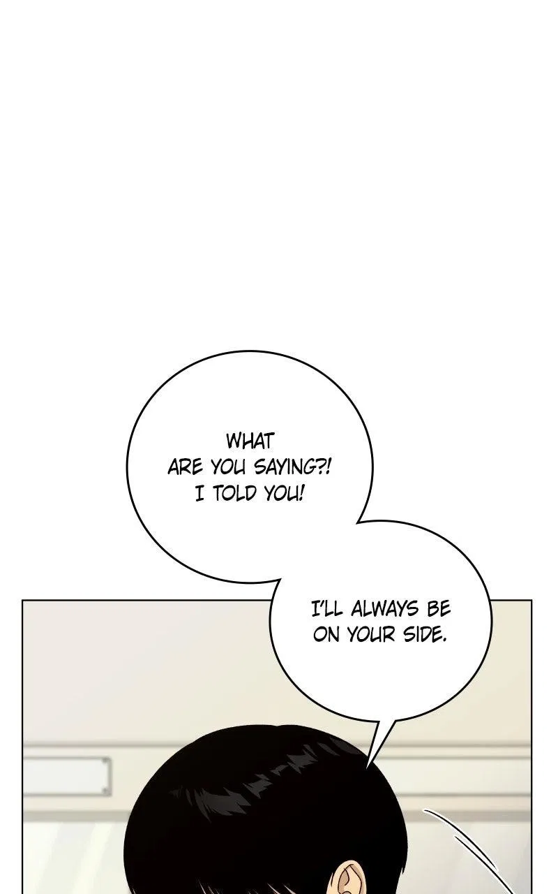 It’s My Life (Gugu) Chapter 61 – Page 83