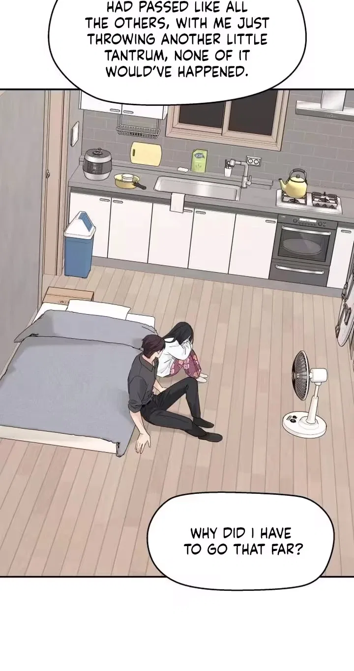 Press Play, Sami Chapter 101 – Page 2