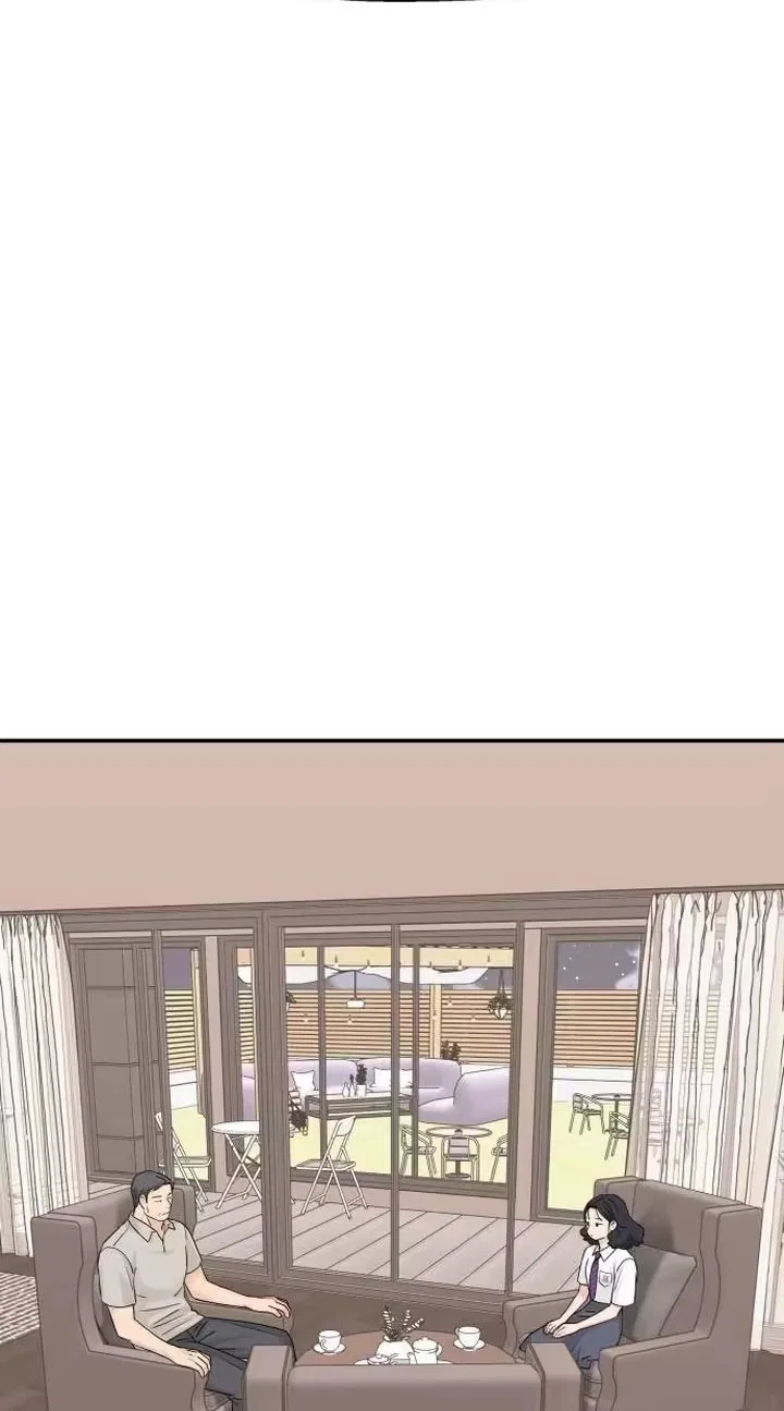 Press Play, Sami Chapter 101 – Page 69