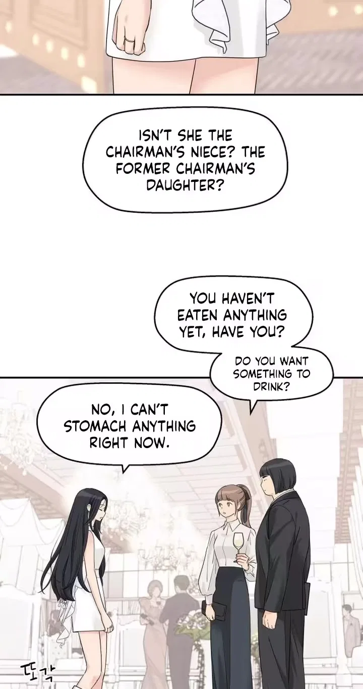 Press Play, Sami Chapter 100 – Page 7