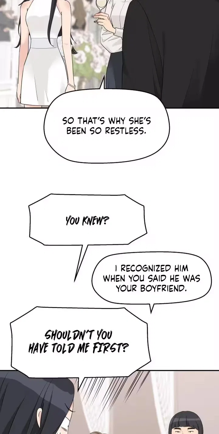Press Play, Sami Chapter 100 – Page 14