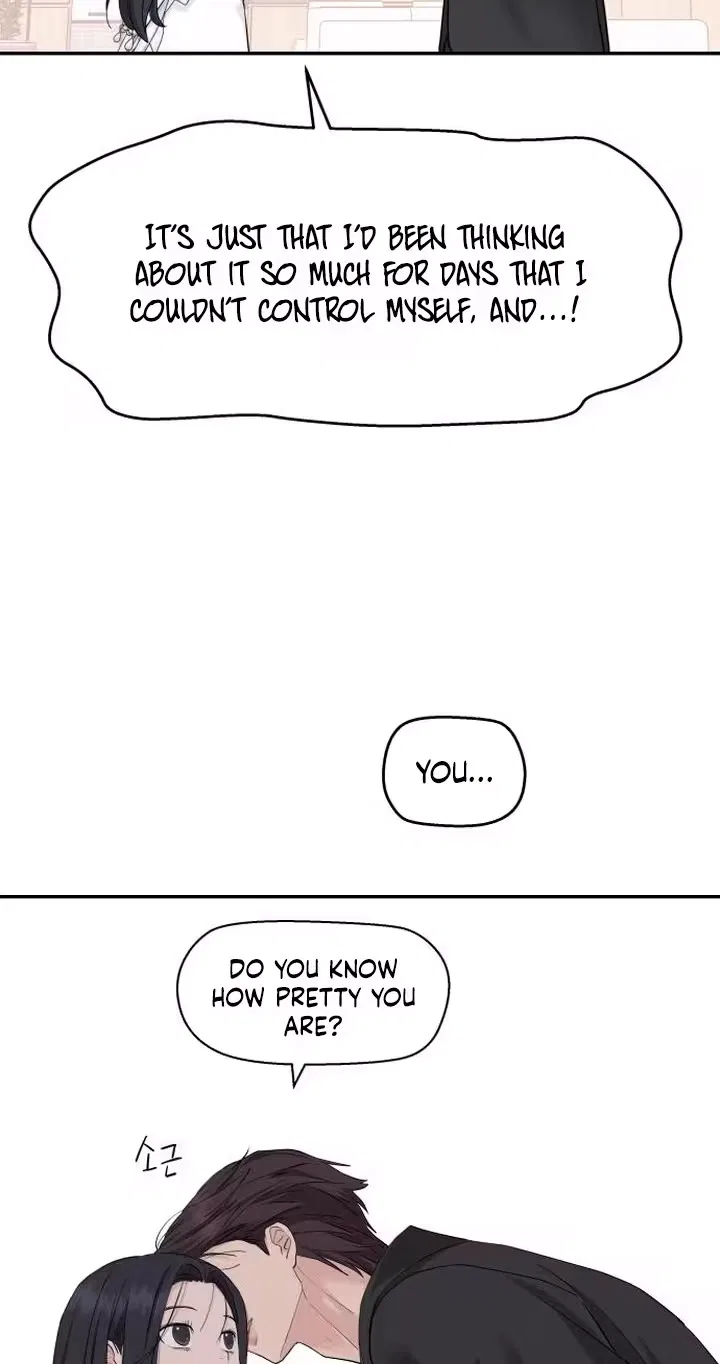 Press Play, Sami Chapter 100 – Page 39