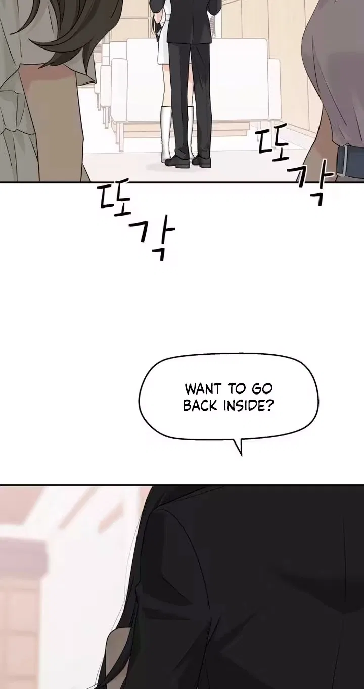 Press Play, Sami Chapter 100 – Page 42