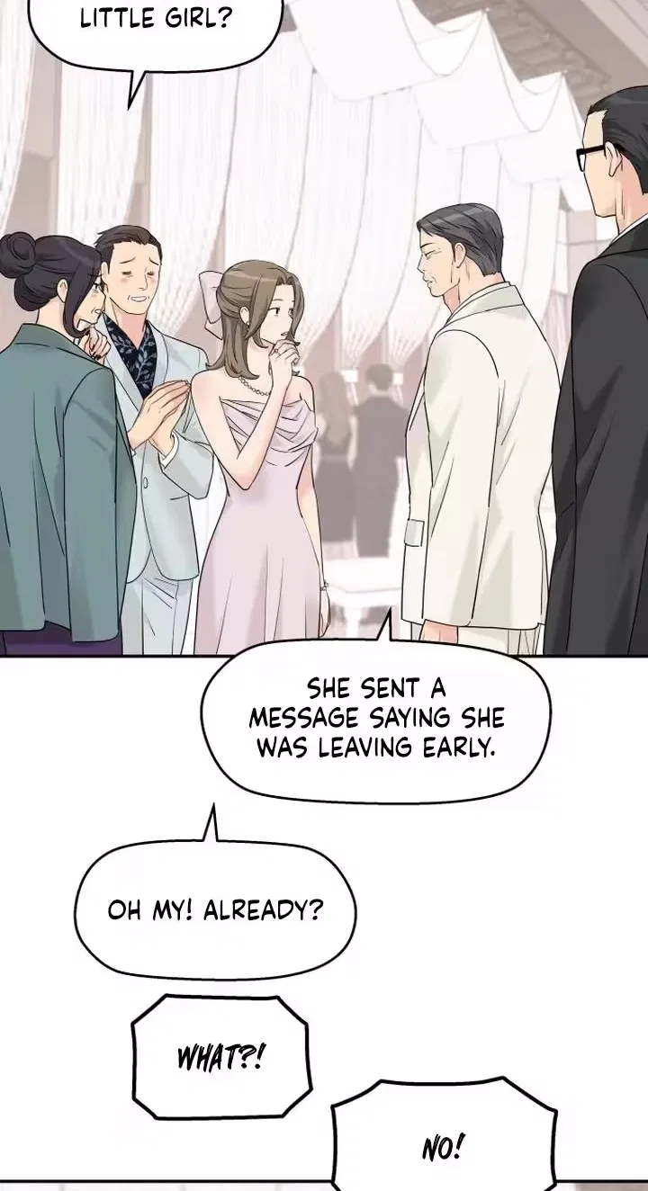 Press Play, Sami Chapter 100 – Page 45