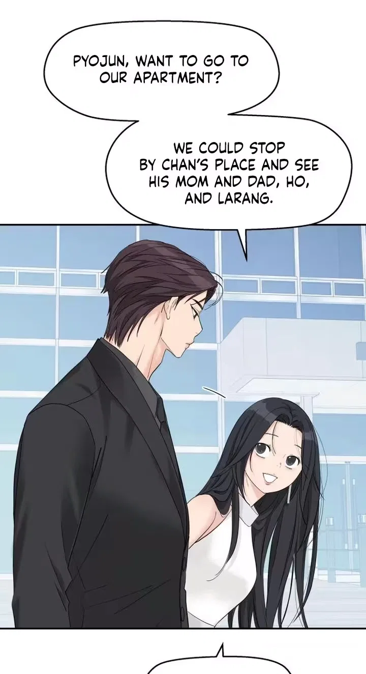 Press Play, Sami Chapter 100 – Page 50