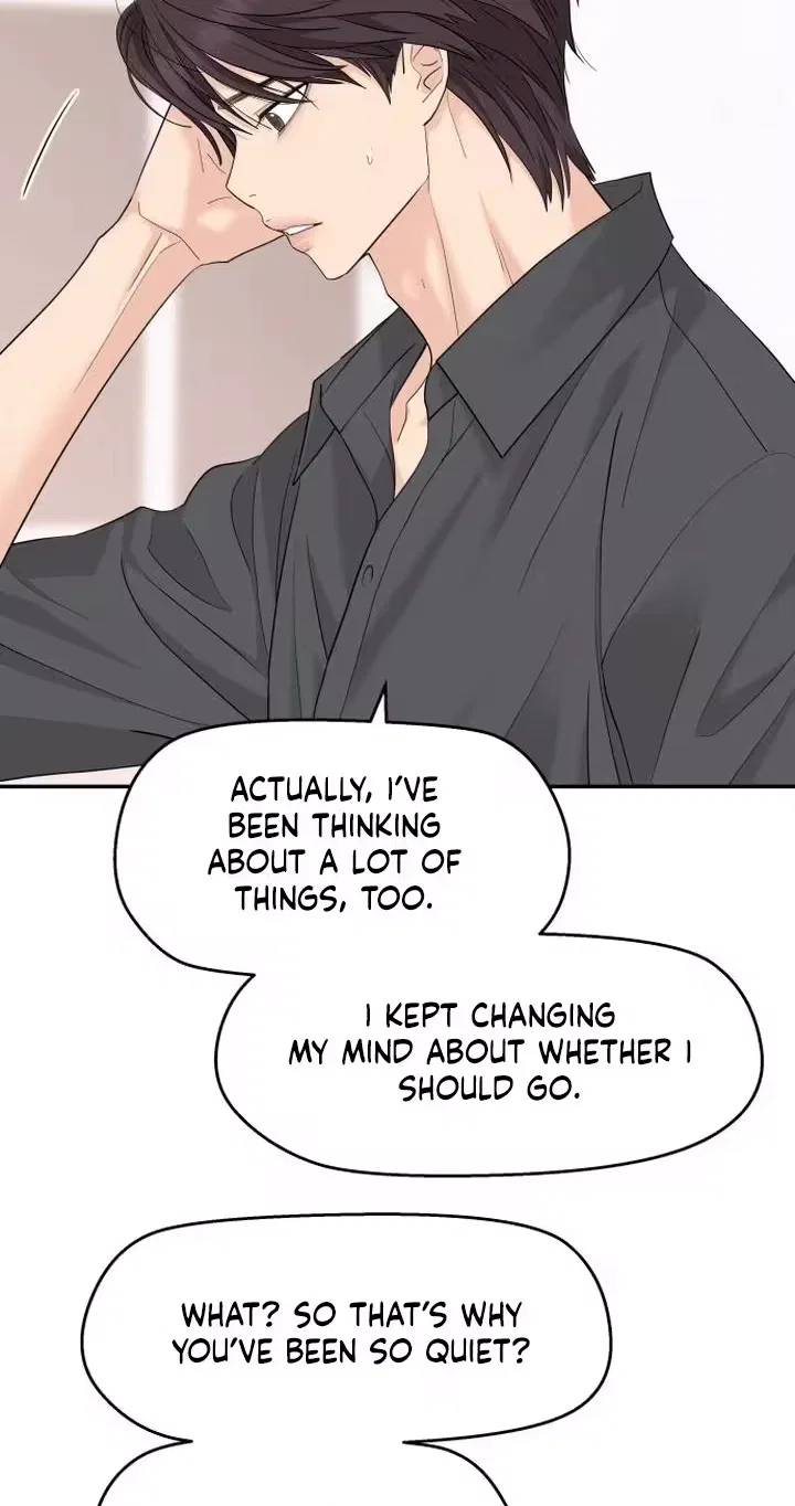 Press Play, Sami Chapter 100 – Page 62