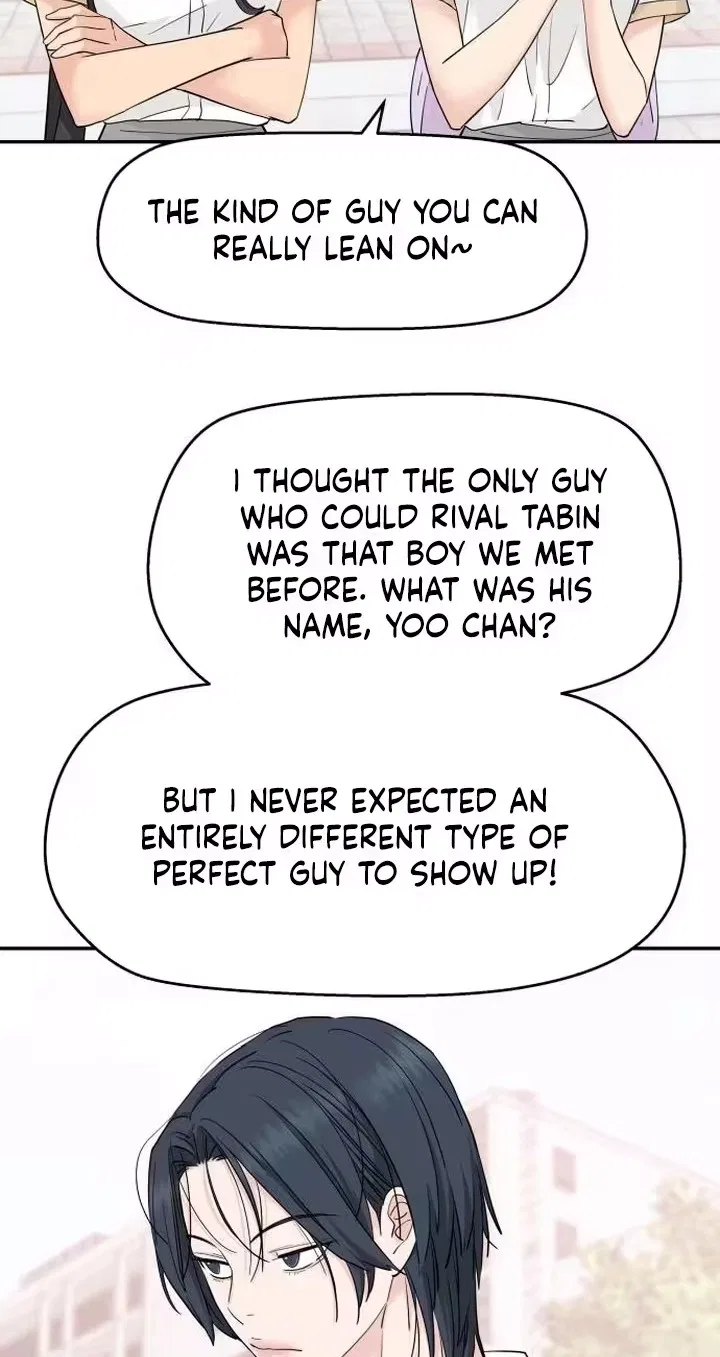 Press Play, Sami Chapter 99 – Page 14