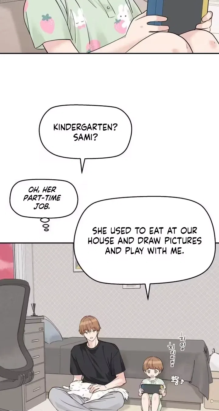 Press Play, Sami Chapter 99 – Page 25