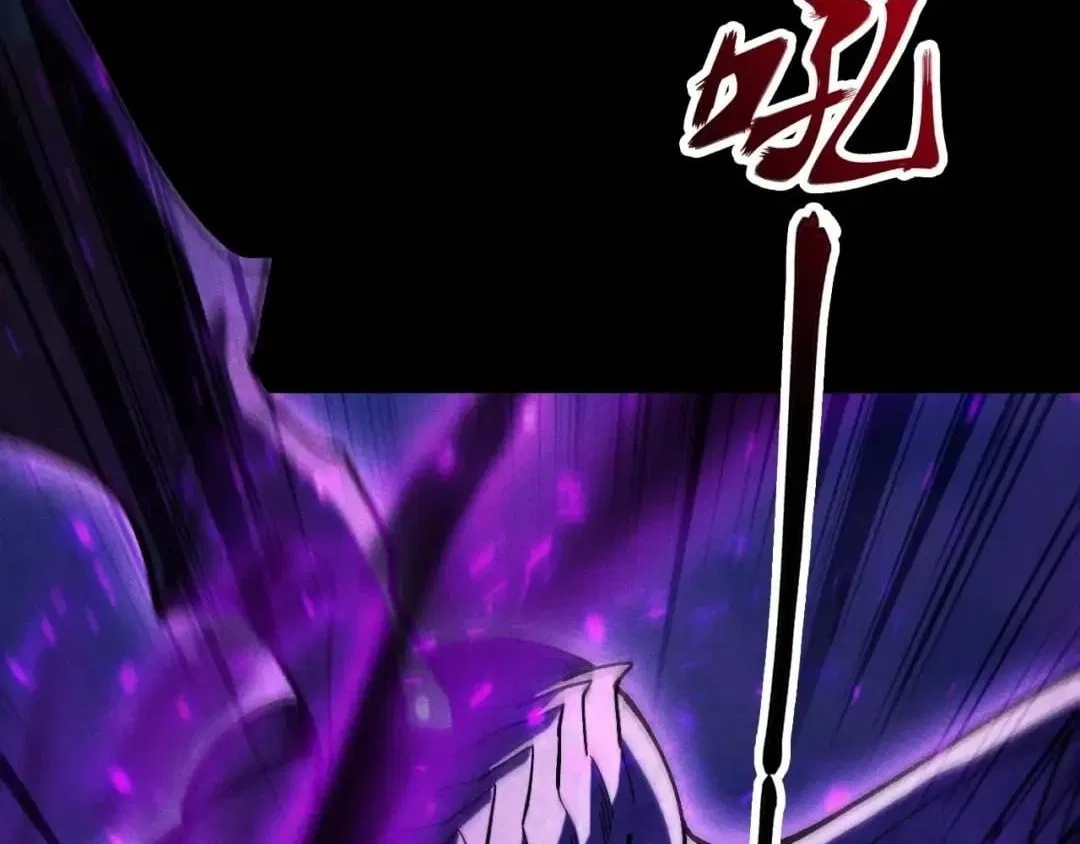 I Awoke as a God After Auto Battling For a Million Years Chapter 93 – Page 17