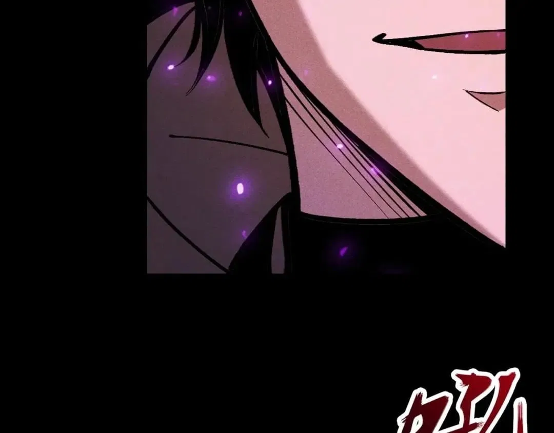 I Awoke as a God After Auto Battling For a Million Years Chapter 93 – Page 22