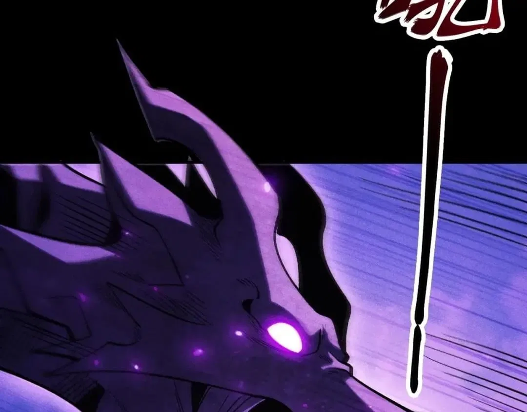 I Awoke as a God After Auto Battling For a Million Years Chapter 93 – Page 23