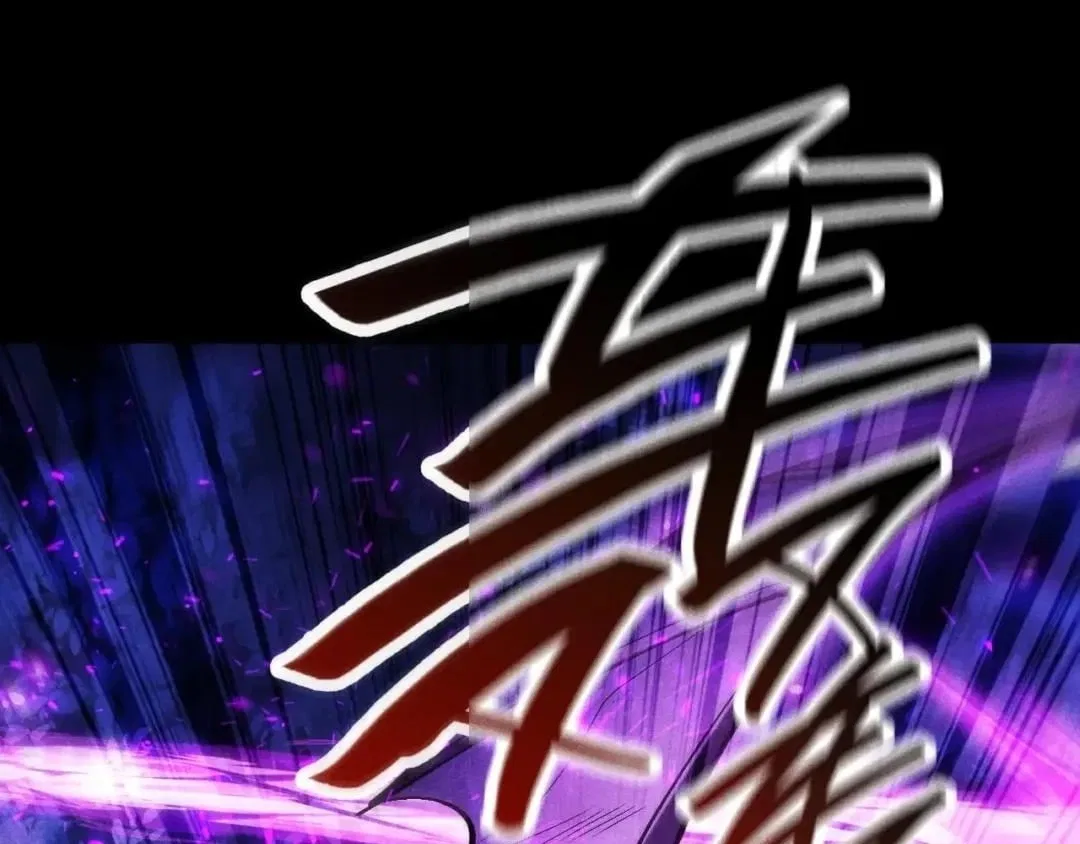 I Awoke as a God After Auto Battling For a Million Years Chapter 93 – Page 25