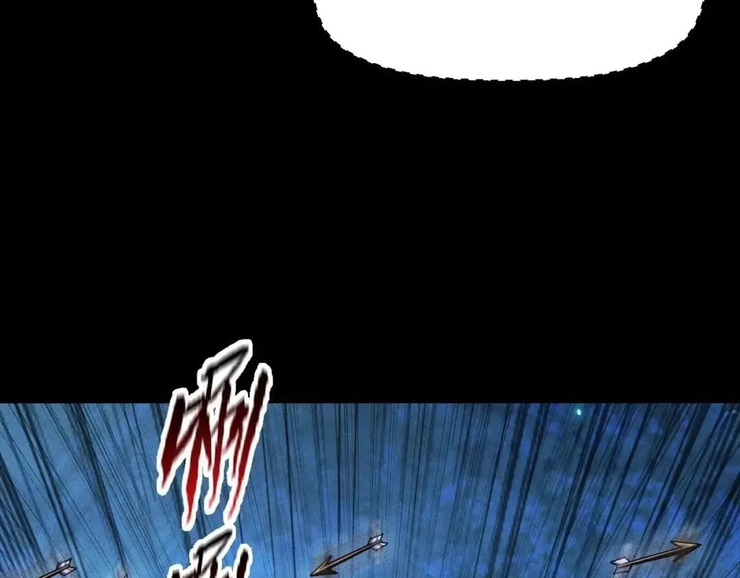 I Awoke as a God After Auto Battling For a Million Years Chapter 93 – Page 107