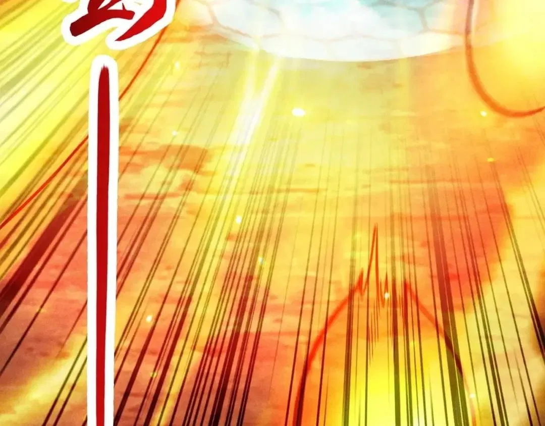 I Awoke as a God After Auto Battling For a Million Years Chapter 93 – Page 114